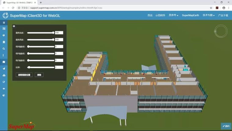 BIM+GIS应用的八大挑战_7