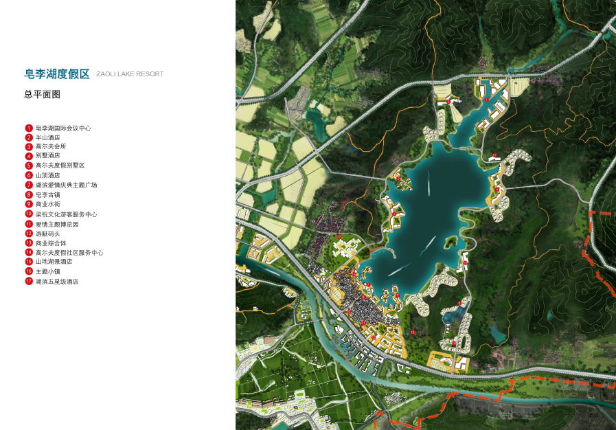 皂李湖规划图图片
