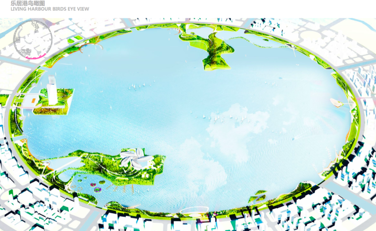 现代公园规划设计资料下载-[上海]现代临港滨湖公园景观规划设计方案
