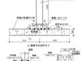 PEC柱-钢梁顶底角钢与端板连接节点抗震性能