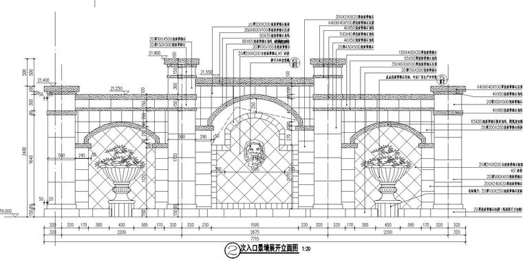 入口景观石大样资料下载-欧式风格入口景墙节点大样详图设计