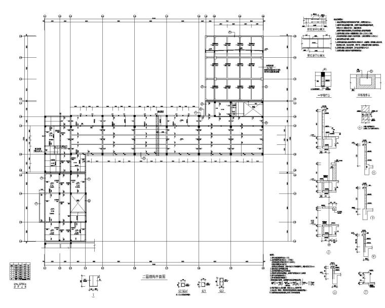 小学施工图集资料下载-福建宁德某五层实验小学框架结构施工图CAD