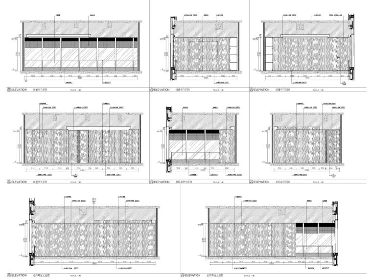 [江西]办公大楼开敞办公空间室内装修施工图-副董、总经理室立面图