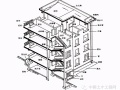 建筑施工图常用符号及图例