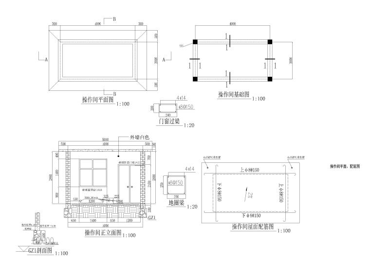 农村自建房复式设计资料下载-[贵州]农村污水治理给排水图纸含招标文件