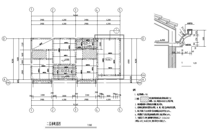 某二层私人住宅坡屋顶混凝土结构施工图cad