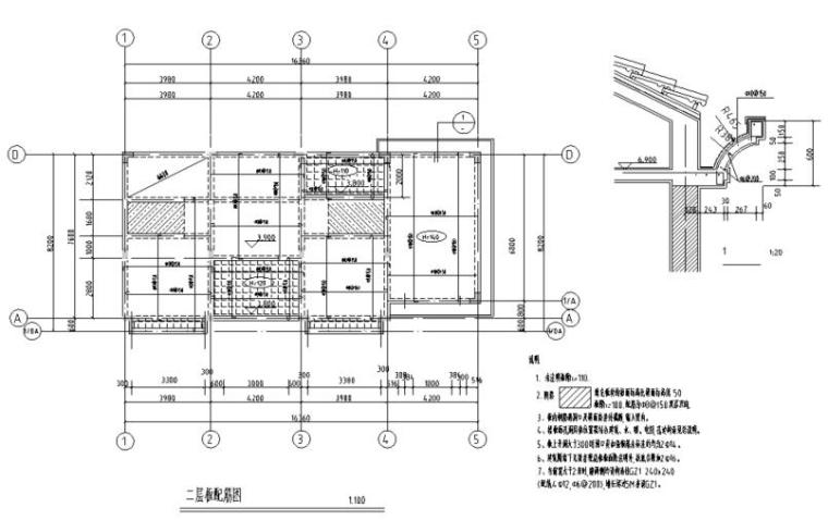 私人住宅CAD图资料下载-某二层私人住宅坡屋顶混凝土结构施工图CAD
