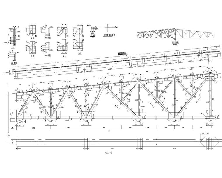 管桁架cad施工图资料下载-某钢结构桁架屋面结构节点施工图CAD