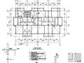 某三层商业办公楼混凝土结构施工图CAD