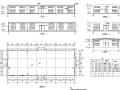 小型仓库钢结构屋架施工图CAD