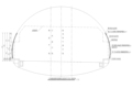 [重庆]城市隧道容貌整治施工设计图