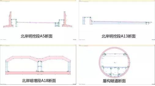 bim应用知道资料下载-大直径海底隧道苏埃通道工程BIM技术应用