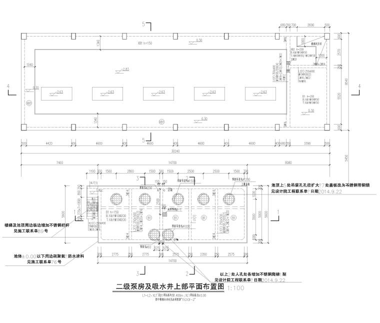 泵房一体化施工图资料下载-[扬州]2级泵房及配电间全套施工图
