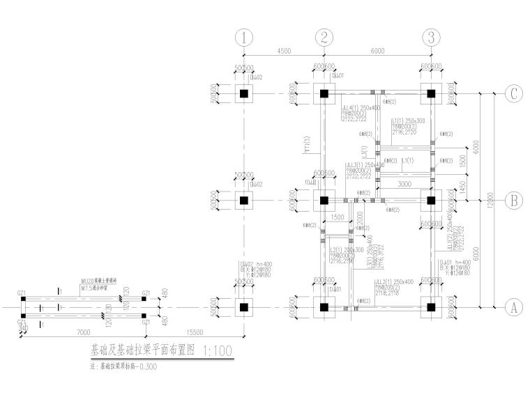 砌体门卫室施工资料下载-[惠州]单层框架结构门卫室结构施工图2015