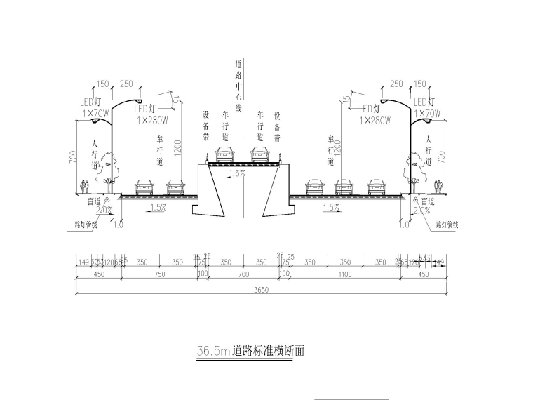隧道施工工序设计图资料下载-[重庆]城市隧道照明及运营施工设计图