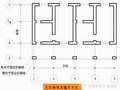 建筑施工图cad常用符号、图例大全