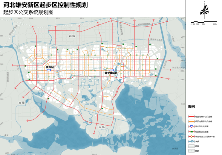 河北雄安新区起步区控制性规划2020