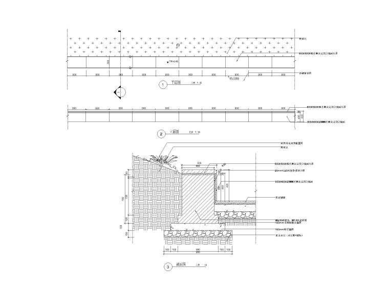 县道公路图纸CAD资料下载-公路隧道连接道一期（景观工程）图纸清单招