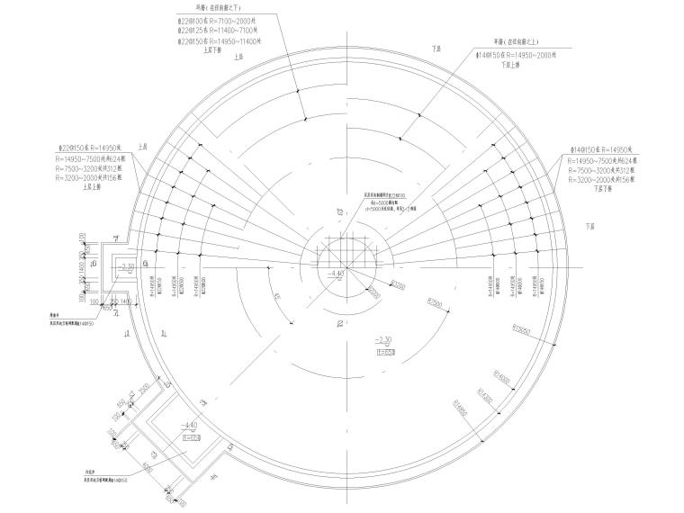 施工图钢筋图资料下载-[宜兴]钢筋混凝土结构二沉池结构施工图2015