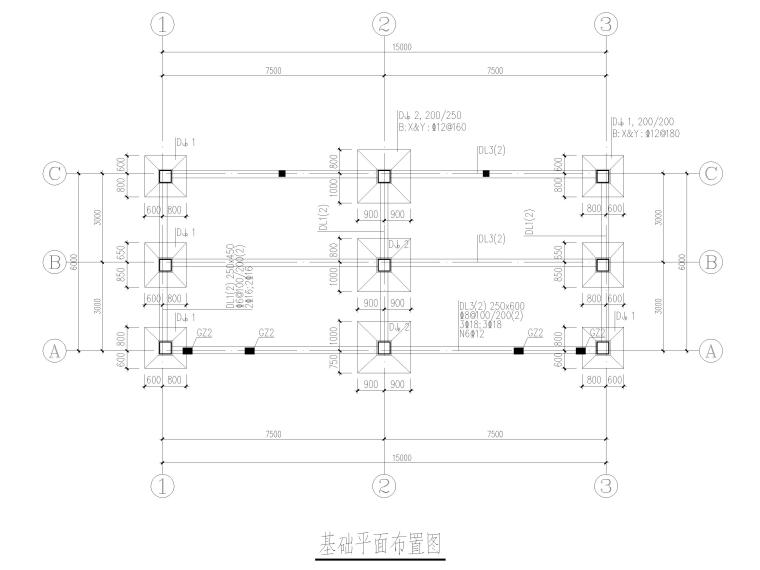 [信阳]单层框架结构维修间全套施工图2016