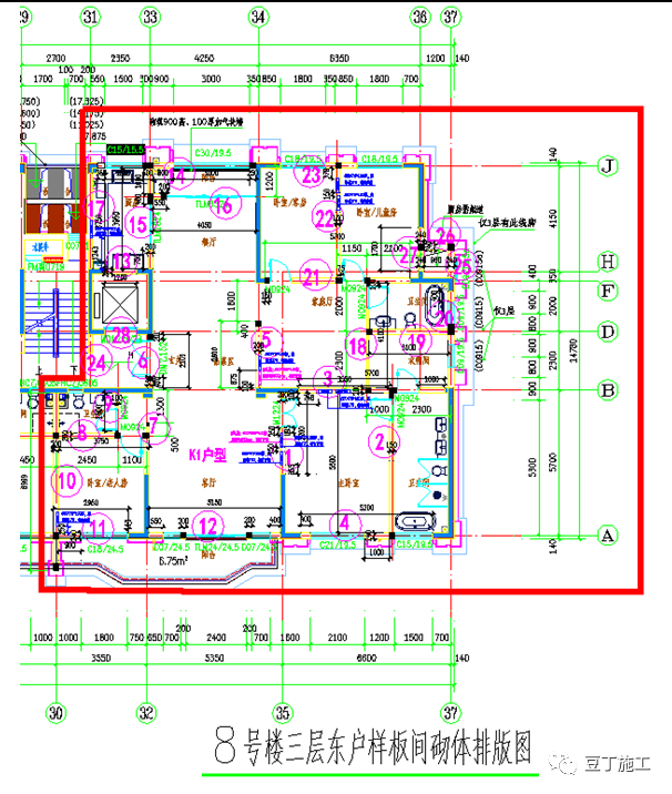 住宅楼样板间技术交底卡，BIM示意图棒极了_9