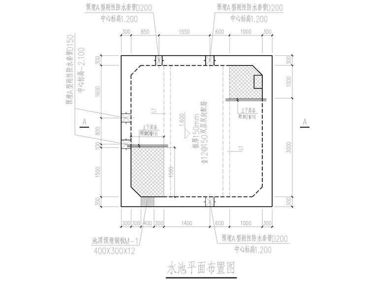 钢筋混凝土结构集水池资料下载-[信阳]钢筋混凝土结构污泥池全套施工图2016