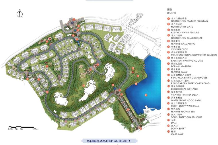 欧式住宅景观方案设计资料下载-[福建]宝珊花园住宅景观方案设计