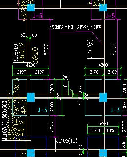 原位标注中括号资料下载-没有原位标注，那截面到底是多少呢？