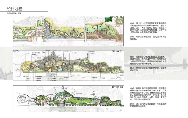 温州110平极简原木宅，80后夫妻为金毛犬造了个“隐形友好家”