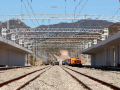 铁路建设项目质量安全管理规定解读