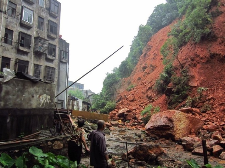 地质灾害危险评估方案资料下载-地质灾害危险评估施工作业指导书