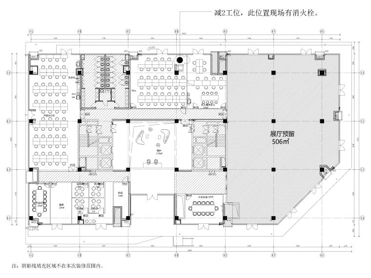 高新科技广场售楼部资料下载-[广东]高新科技园5550㎡办公楼装修施工图
