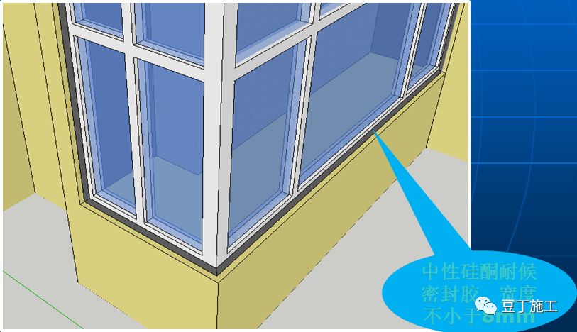 [分享]10類防滲漏防空鼓常見質量通病及處理措施