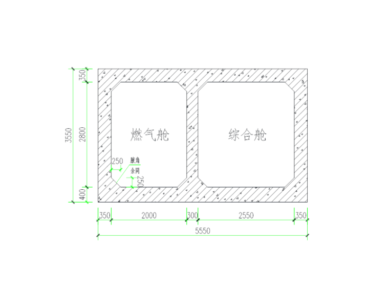 贵州混凝土施工方案资料下载-[贵州]地下综合管廊工程冬季施工方案