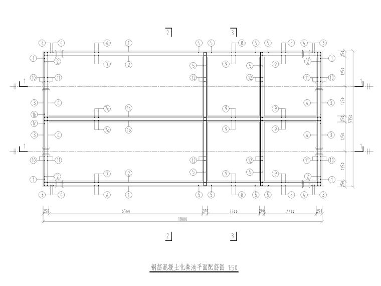 结构配筋详图资料下载-150m³化粪池结构配筋CAD