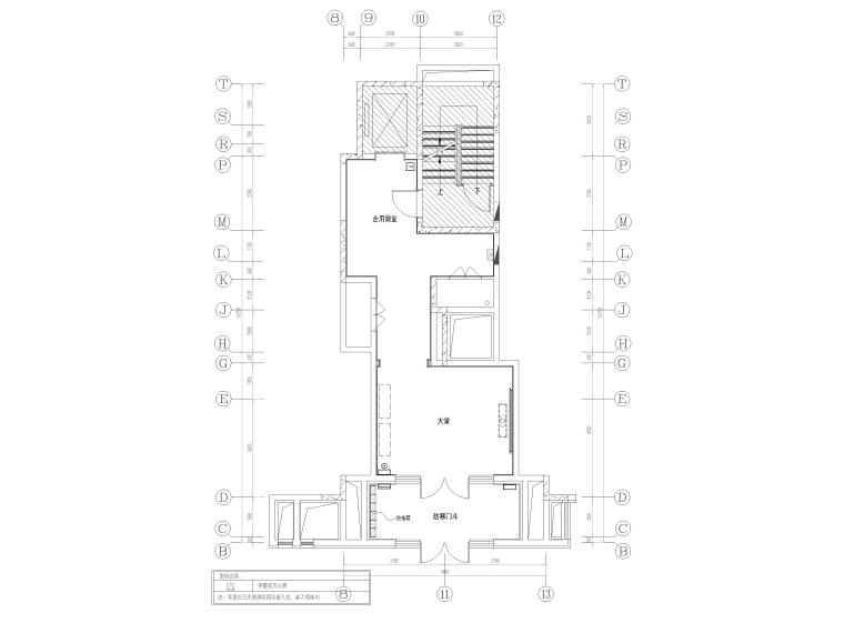 两电梯高层住宅户型平面图资料下载-[哈尔滨]​高层住宅楼公区及物业用房施工图