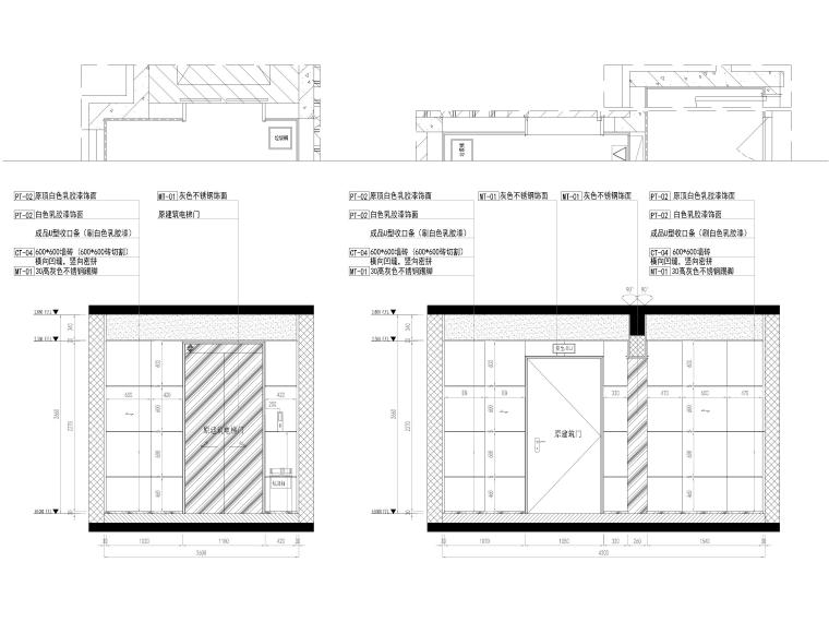 [哈尔滨]​高层住宅楼公区及物业用房施工图-1#标准层前室立面图