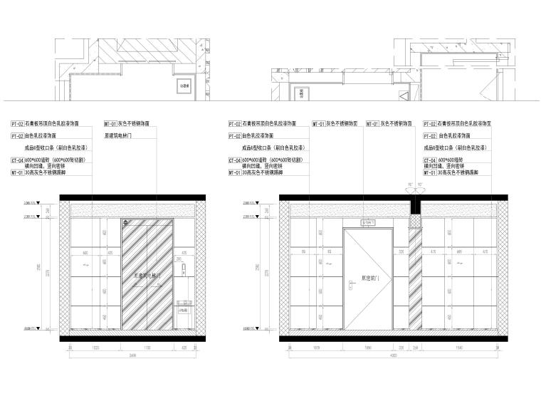 [哈尔滨]​高层住宅楼公区及物业用房施工图-1#顶层前室立面图