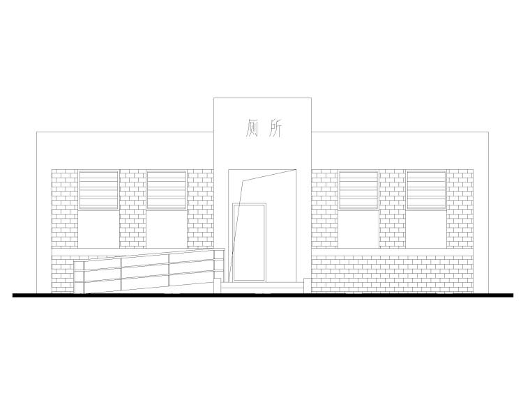 公厕设计cad施工图纸资料下载-单层框架结构公厕建筑施工图2018