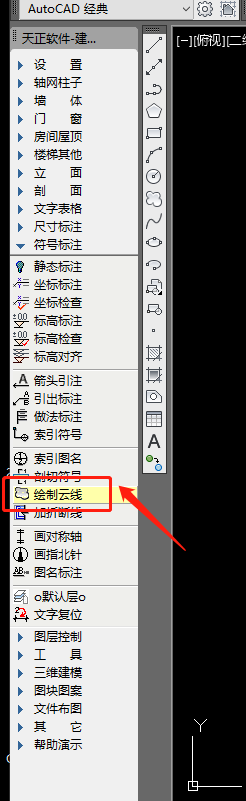 景观园林设计灌木CAD如何画？-111111