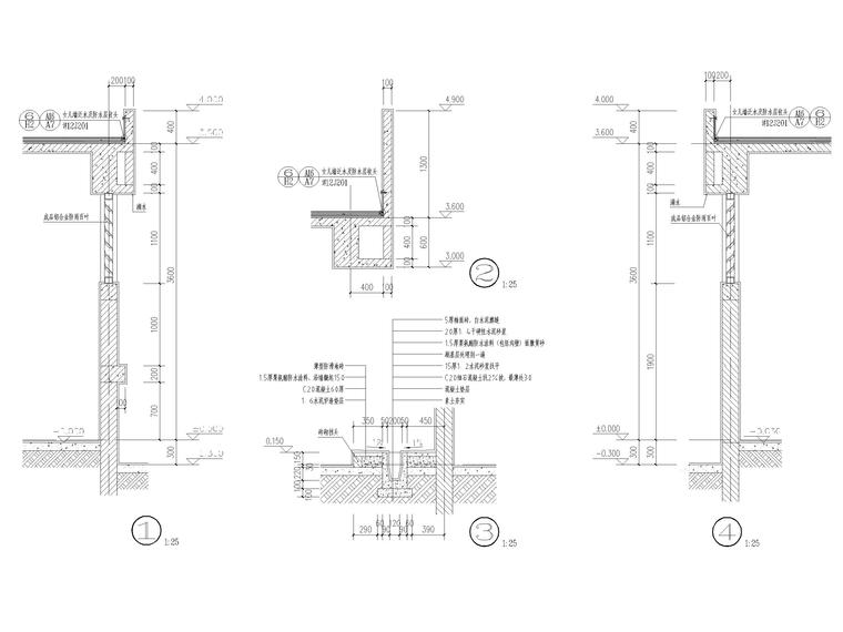 单层框架结构公厕建筑施工图2018-节点大样