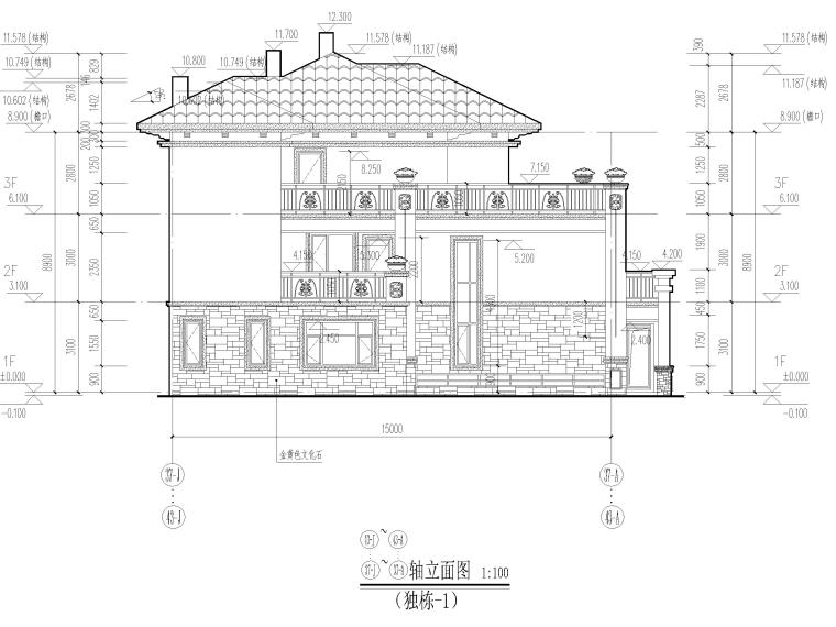 独栋别墅建筑结构施工图-立面图3