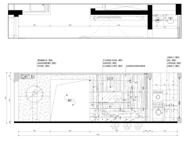 [杭州]116㎡现代二居家装装修施工图+3D模型-玄关、电视墙立面图