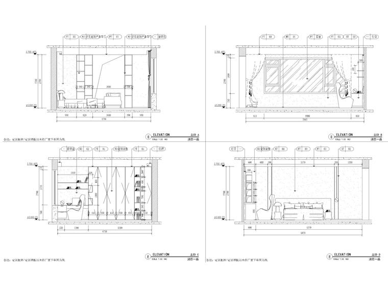 [上海]外滩豪宅430㎡现代三居样板间施工图-主卧立面图