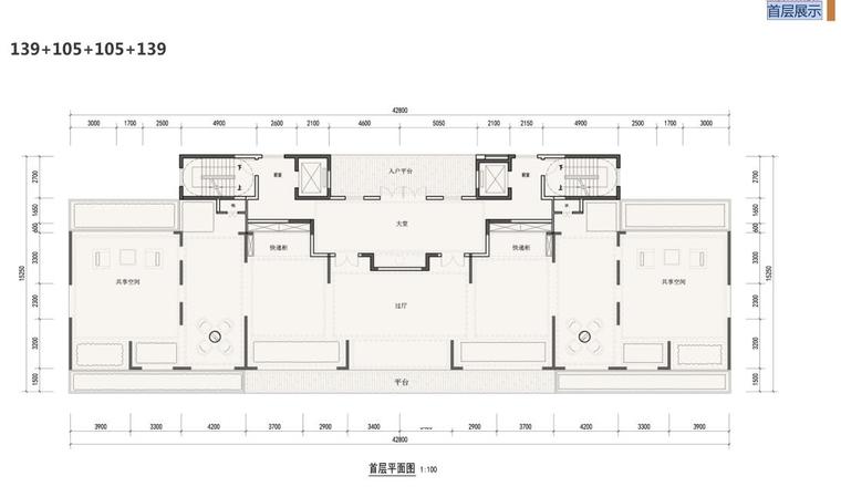 浙江现代中式高密度高层住宅建筑方案 2020-首层展示