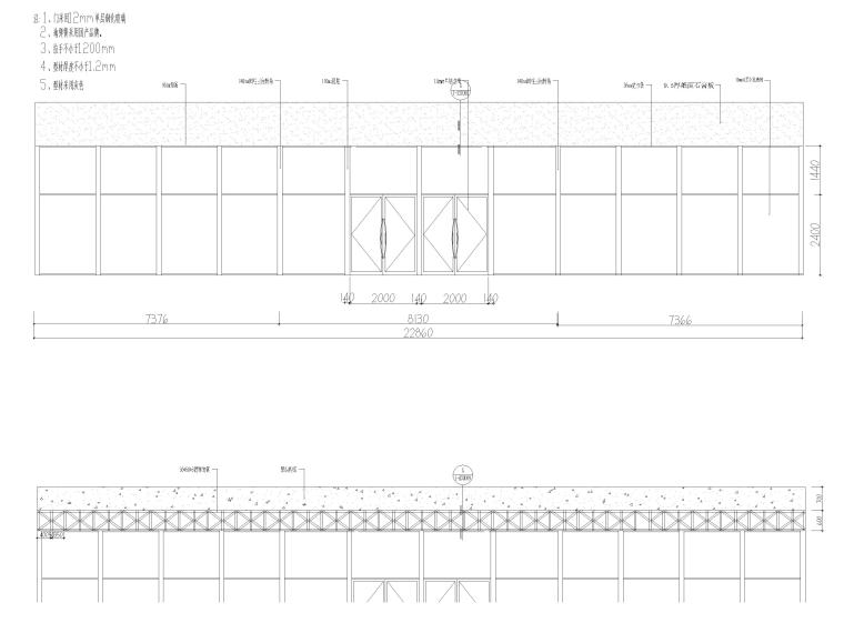 [山西​]专科大学体育馆室内装修设计施工图-体育馆门斗立面图