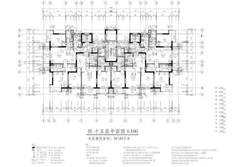 深圳1梯2户高层住宅户型图设计 (6)