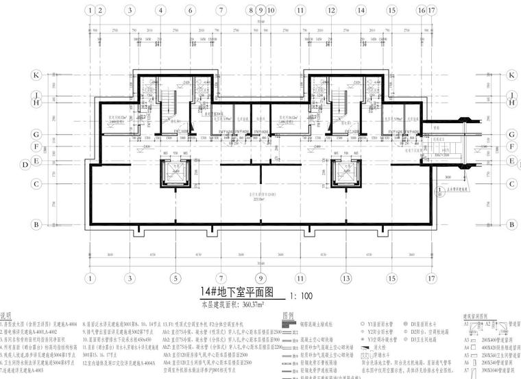 小高层一梯四户四卧户型图资料下载-知名企业碧云风格1梯2户户型图设计