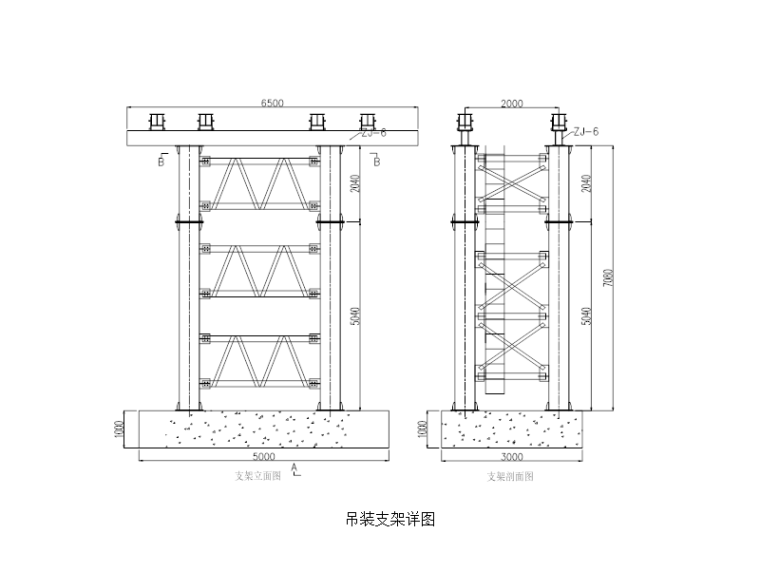 [河北]高速公路高架桥钢箱梁安装方案-吊装支架详图