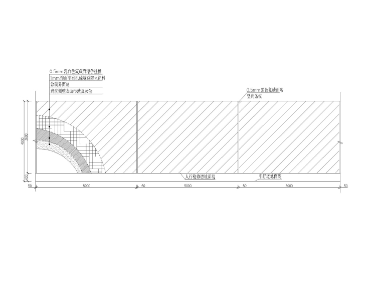 重庆旋挖桩施工工艺资料下载-[重庆]三车道隧道容貌整治施工图设计